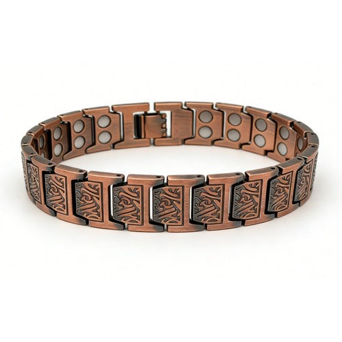 Ariadne Heritage Link Copper Bracelet