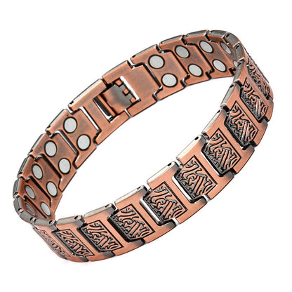 Ariadne Heritage Link Copper Bracelet